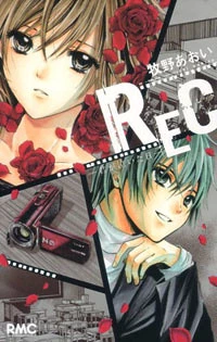 [Cover]