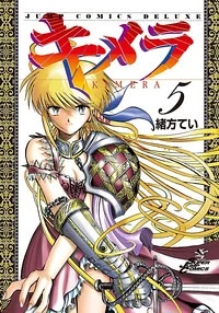 [Cover]