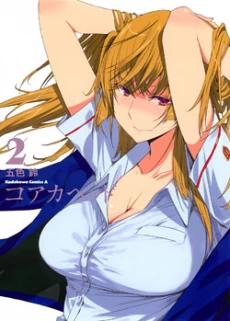 [Cover]