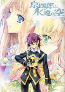 [Cover]