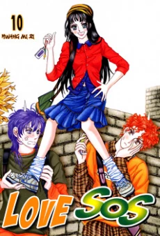 [Cover]