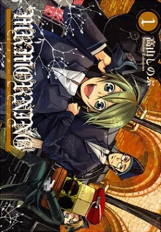 [Cover]