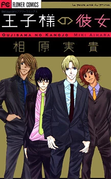 [Cover]