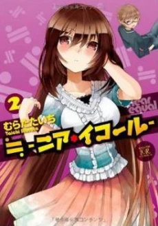 [Cover]