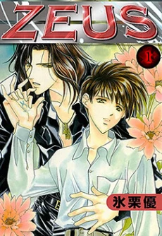 [Cover]