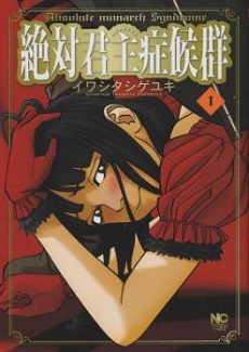 [Cover]