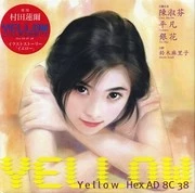 [Cover]