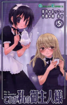 [Cover]