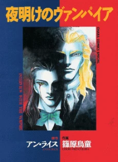 [Cover]