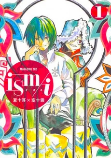 [Cover]