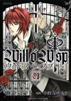 [Cover]