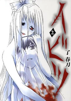 [Cover]