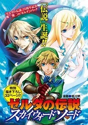 [Cover]