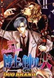 [Cover]