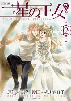 [Cover]