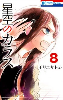 [Cover]