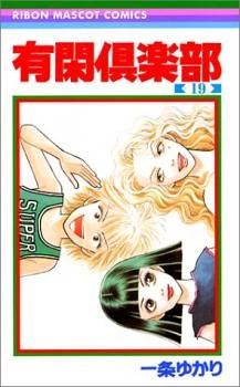 [Cover]