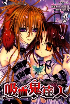[Cover]