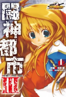 [Cover]