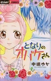 [Cover]
