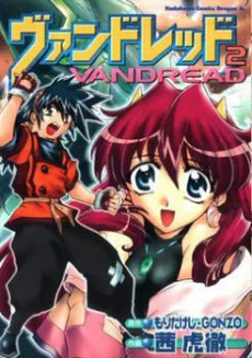 [Cover]