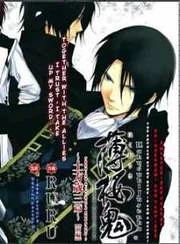 [Cover]