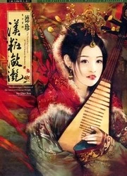 [Cover]