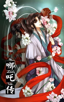 [Cover]