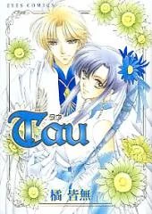 [Cover]