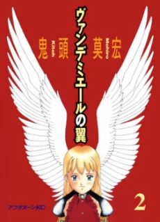 [Cover]