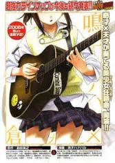 [Cover]