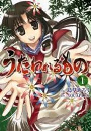 [Cover]
