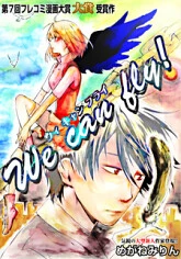 [Cover]