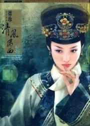 [Cover]