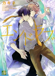 [Cover]