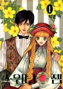 [Cover]
