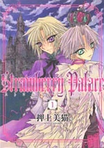 [Cover]