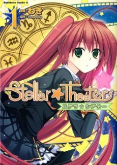 [Cover]