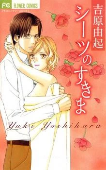 [Cover]