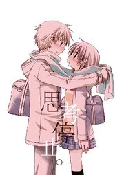 [Cover]