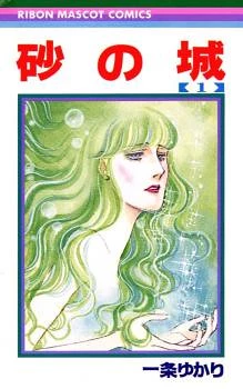 [Cover]