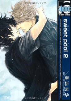 [Cover]