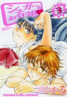 [Cover]