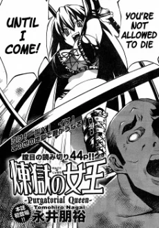 [Cover]