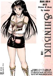[Cover]