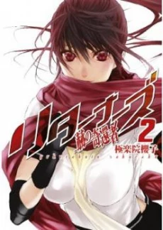[Cover]