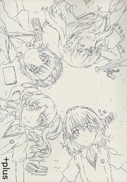[Cover]