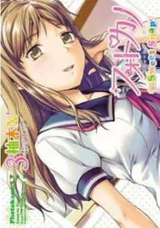 [Cover]