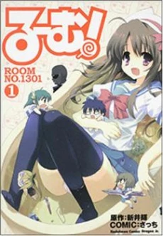 [Cover]