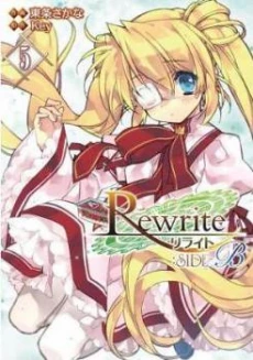 [Cover]